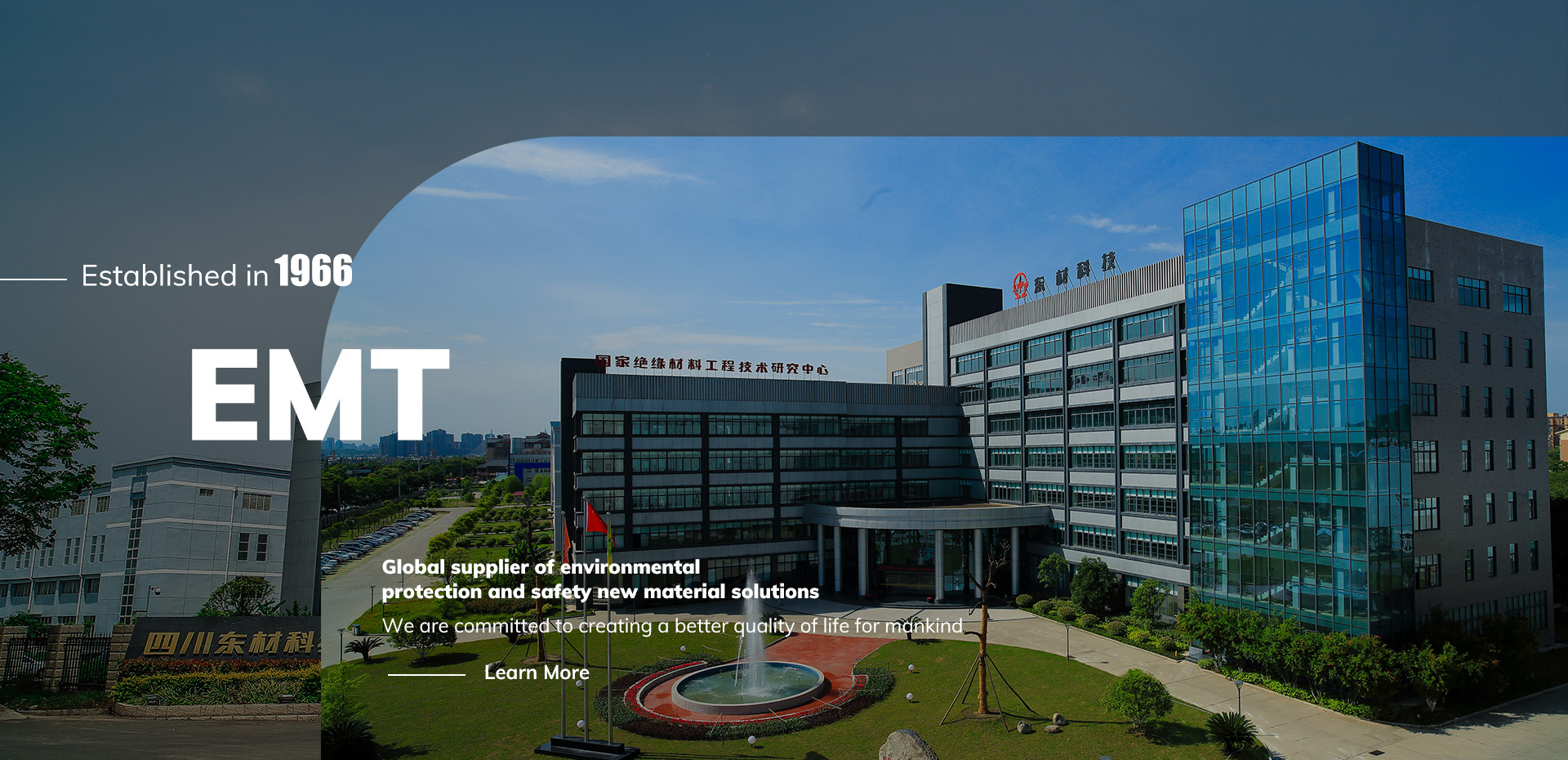 EM TECH Qhov Zoo 5 Yog Vim Li Cas Peb Yog Koj Tus Neeg Muab Khoom Siv Hluav Taws Xob Zoo Tshaj Plaws Hauv Suav Teb