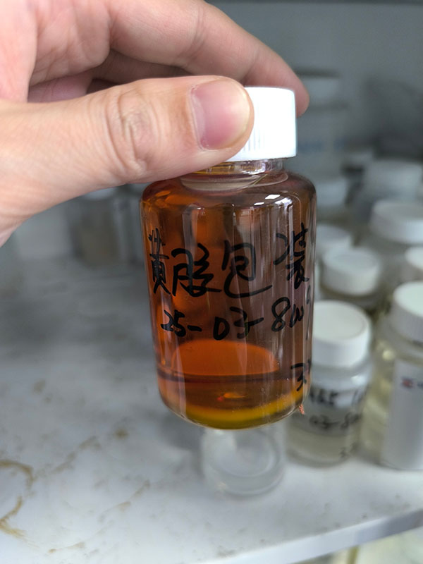 Brominated Epoxy Resin2