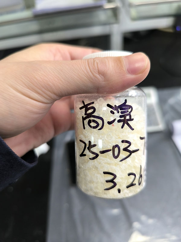 Brominated Epoxy Resin3