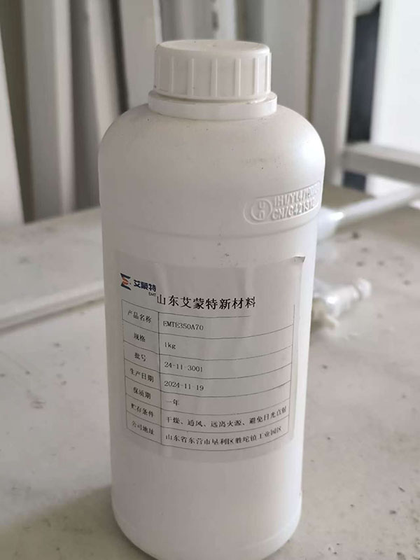 Multifunctional Epoxy Resin