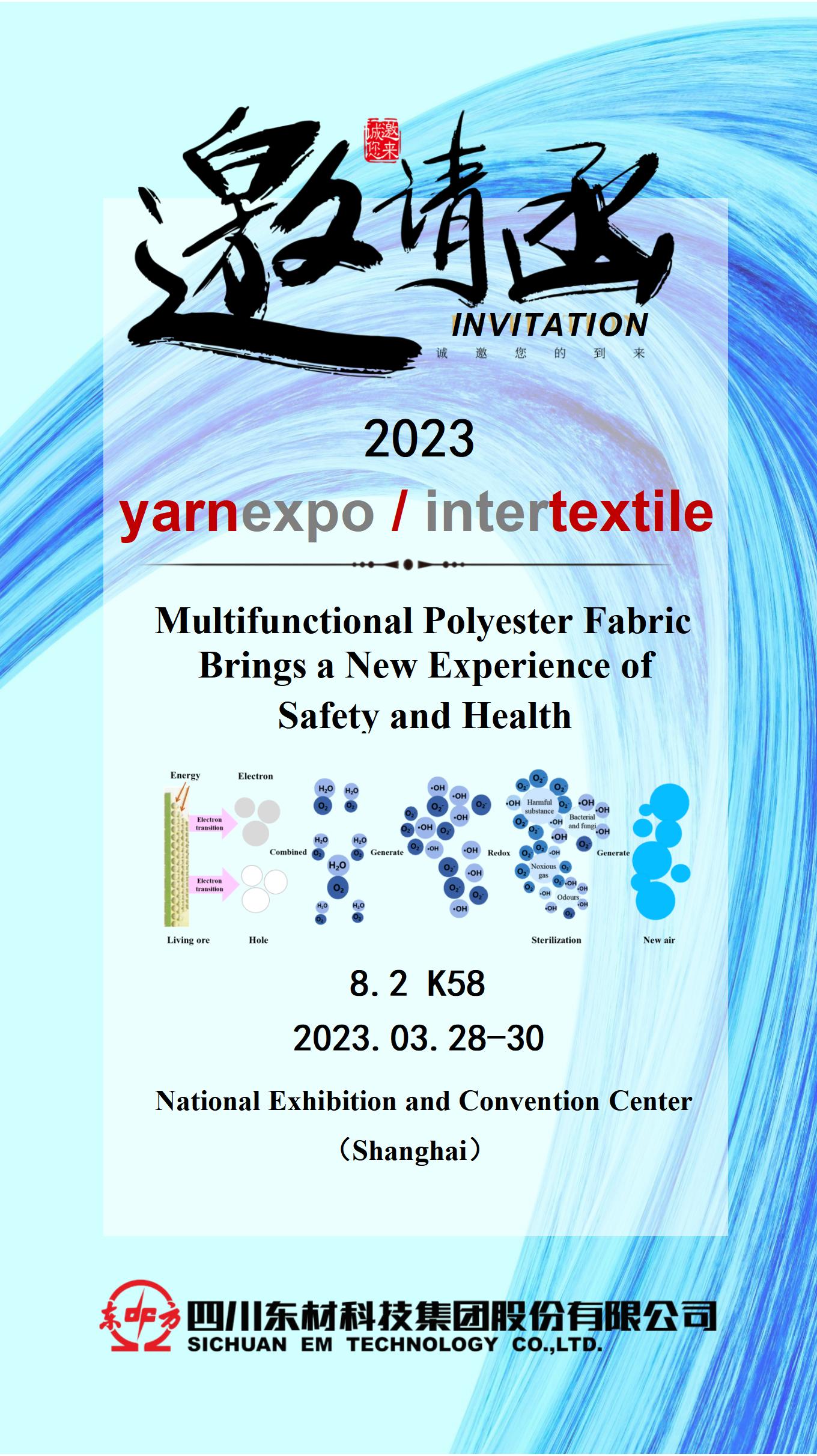 yarnexpo